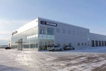 Открытие нового сервисного центра Scania