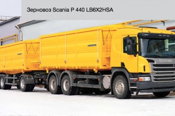 День Воронежского поля 2016