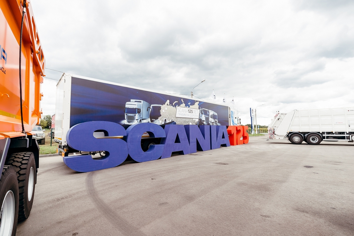 В Воронежской области открылся один из крупнейших в России дилерских центров Scania